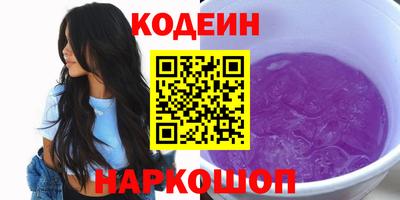 MDMA Обь