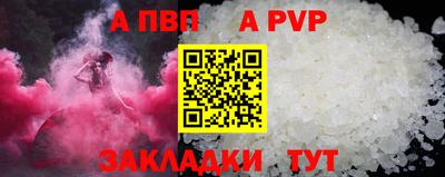 MDMA Обь