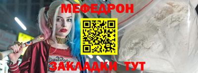 MDMA Обь