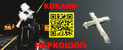 каннабис Первоуральск