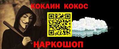 спайс Нягань