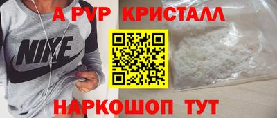 мяу мяу мука Партизанск