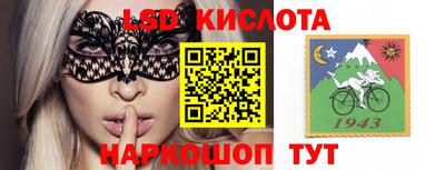 мяу мяу мука Партизанск