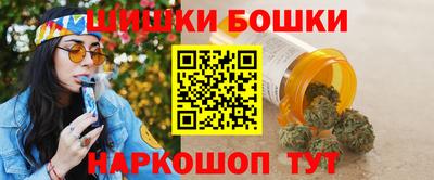 каннабис Первоуральск