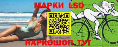 спайс Нягань