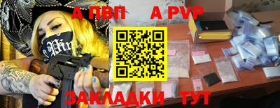 MDMA Обь