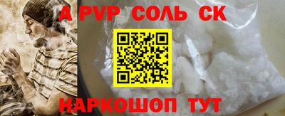MDMA Обь