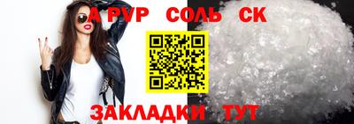 MDMA Обь