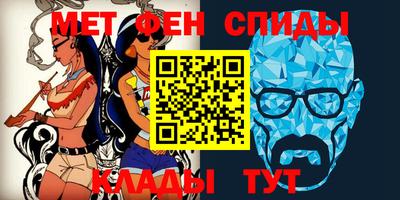 MDMA Обь