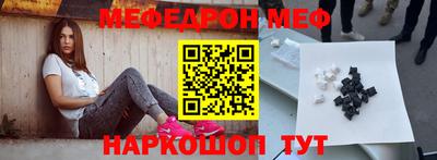 MDMA Обь